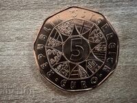 Αυστρία - 5 ευρώ (2014) - Πρωτοχρονιά