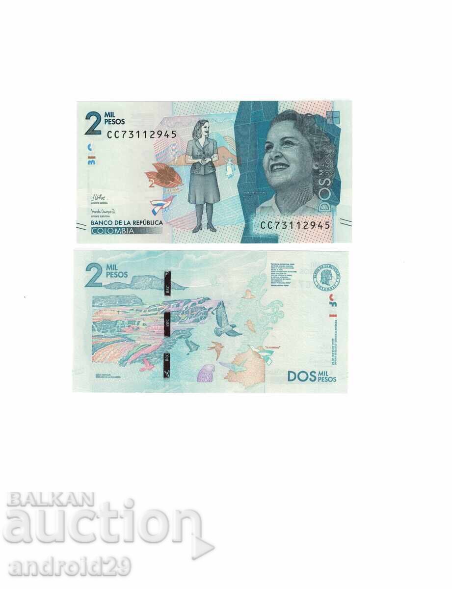 2000 Песос 2022 Колумбия UNC / Банкнота с цена € 2.05 | 4.01 лв.