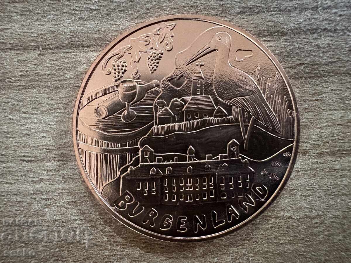 Αυστρία - 10 ευρώ (2015) - Αυστριακές επαρχίες - Burgenland με τιμή 30.00 BGN | € 15.34
