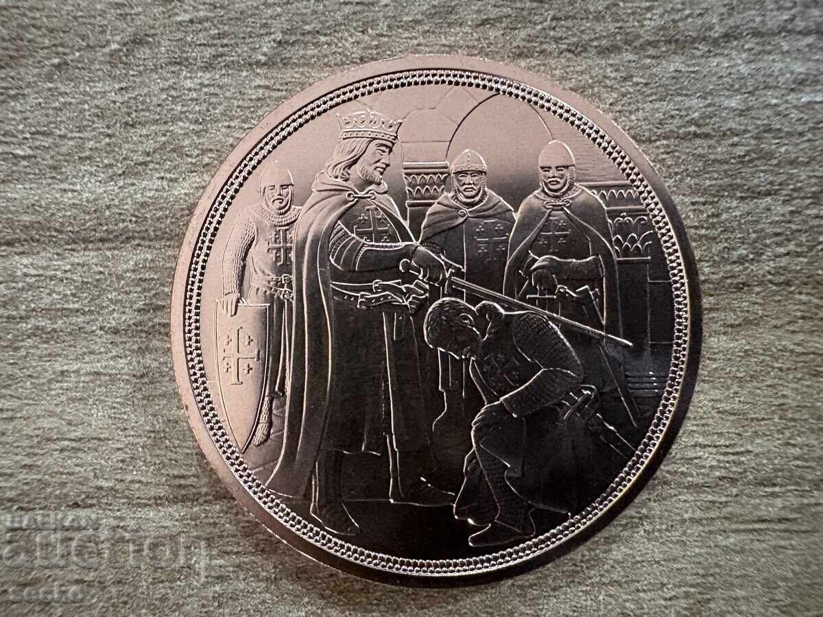Austria - 10 Euro (2019) - With Chainmail and Sword - Adventure with price 30.00 BGN | € 15.34