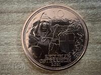 Αυστρία - 10 ευρώ (2021) - Ιστορίες Ιπποτών - Αδελφότητα