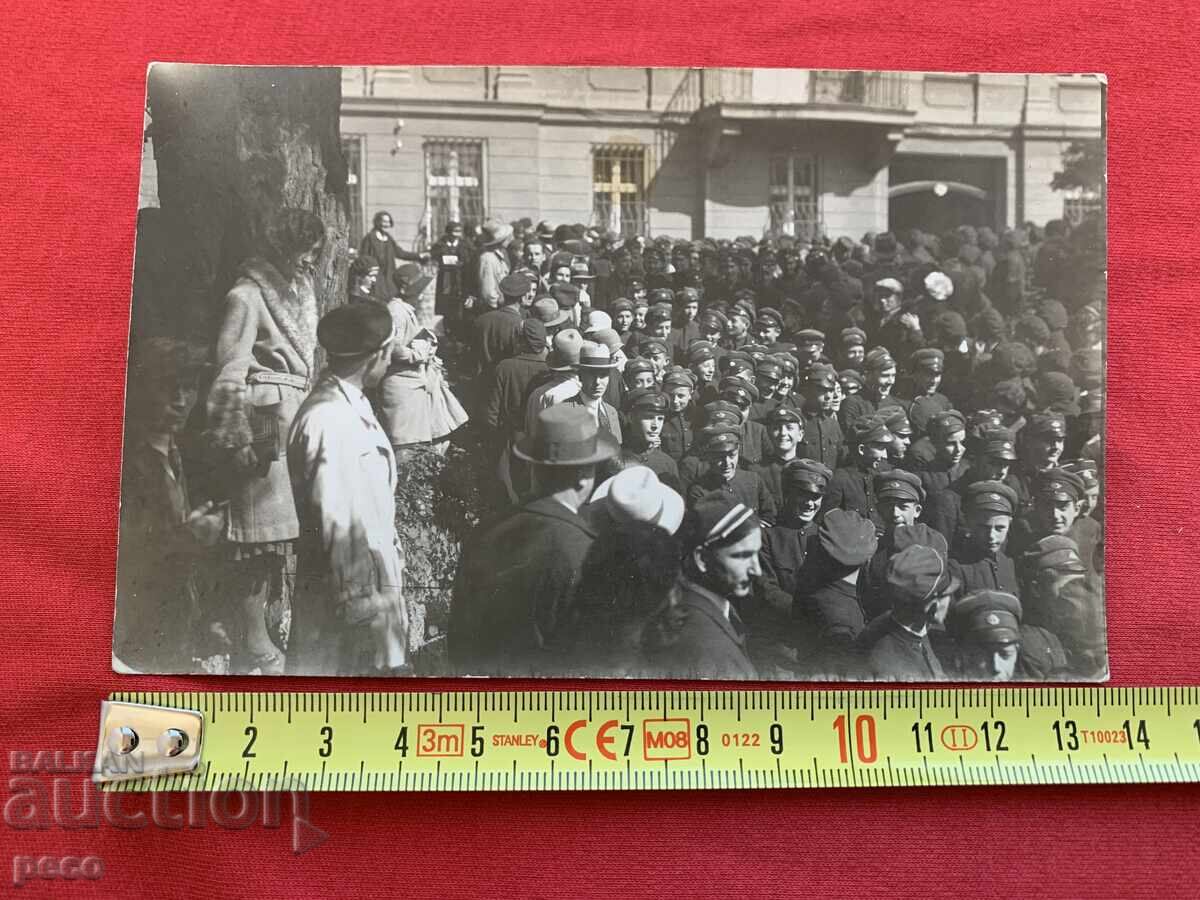 Δημοπρασία Με την ευκαιρία των αρραβώνων του Τσάρου Βόρις με την πριγκίπισσα Ιωάννα 04.10.1930