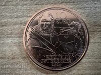 Αυστρία - 10 ευρώ (2020) - Ιστορίες Ιπποτών - Δύναμη του Πνεύματος