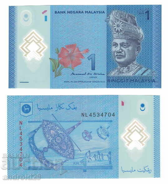 1 Ringgit 2021 Malaysia UNC / Banknote / Polymer