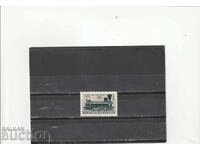 Austria 1967 100g Railway - Clean