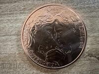 Αυστρία - 10 ευρώ (2024) - Η Γλώσσα των Λουλουδιών - Βιολέτα