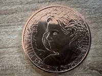 Austria - 10 euro (2023) - Limba Florilor - Nu-mă-uita