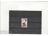 Μονακό - Ελέφαντας με Μπαλόνι - καθαρισμός