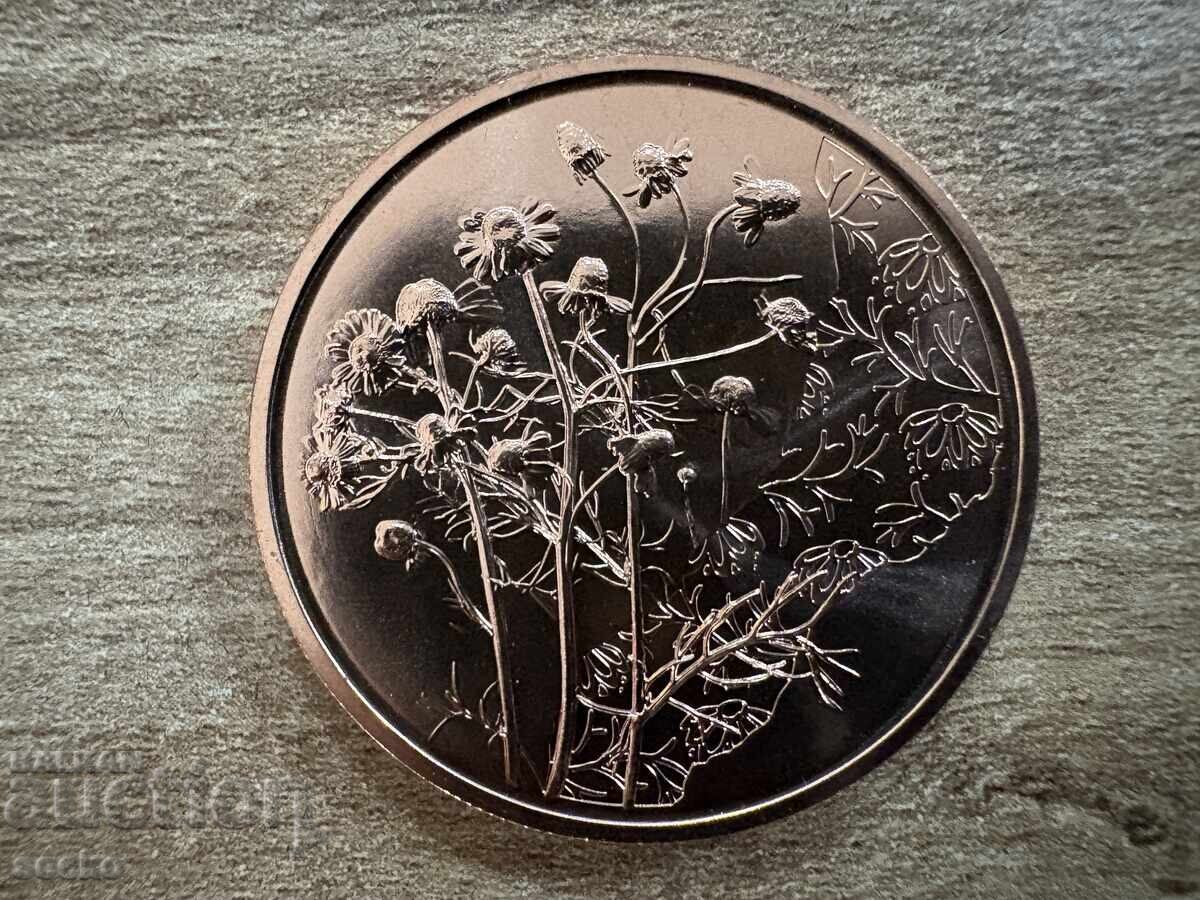 Austria - 10 Euro (2023) - The Language of Flowers - Chamomile with price 30.00 BGN | € 15.34