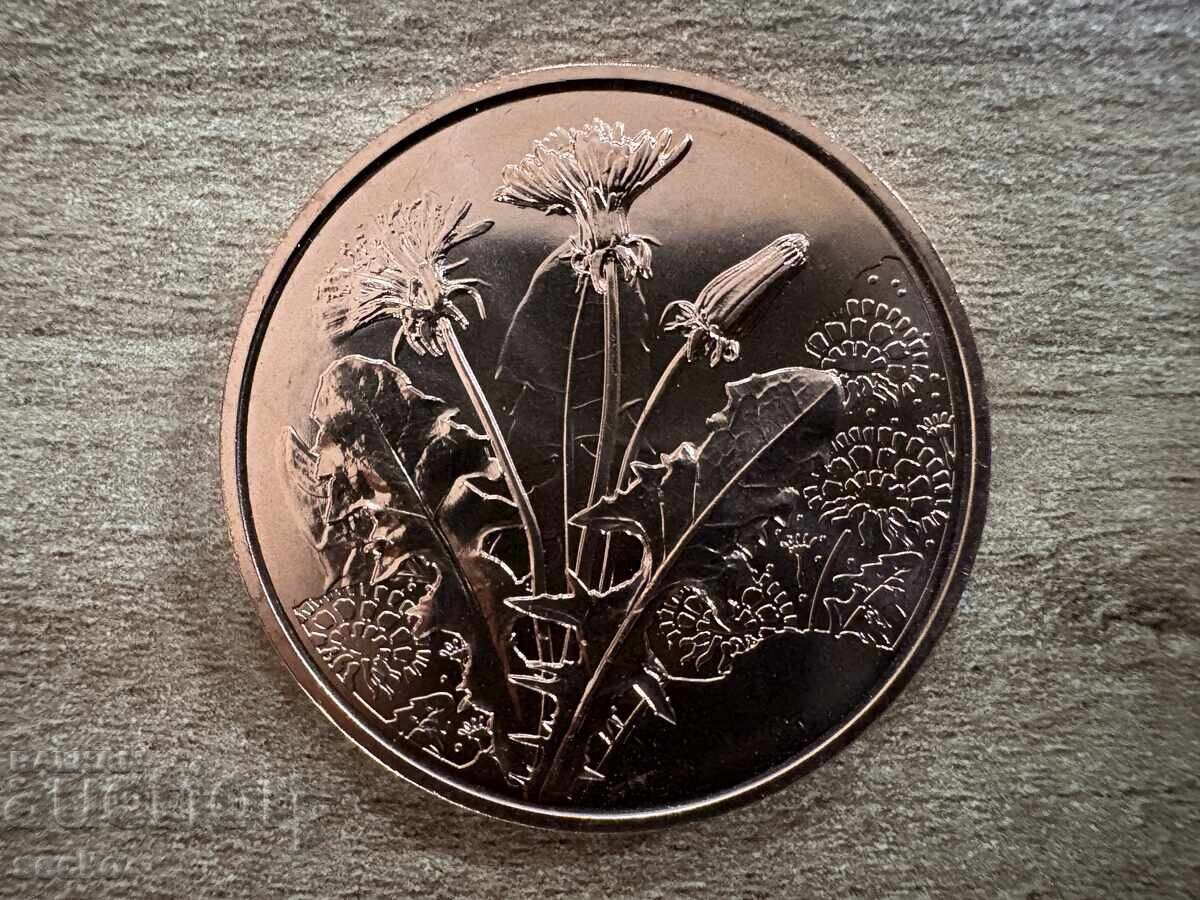 Αυστρία - 10 ευρώ (2022) - Γλώσσα των χρωμάτων - Αγριοράδικο με τιμή 30.00 BGN | € 15.34