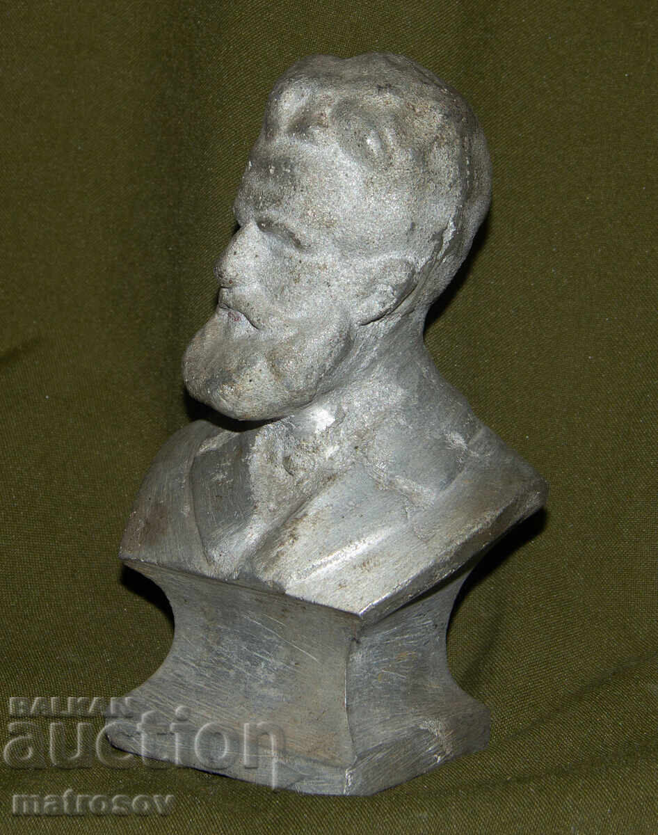 Δημοπρασία Μεταλλική γλυπτική προτομή Χρήστου Μπότεφ Δημοπρασία Μεταλλική γλυπτική προτομή Χρήστου Μπότεφ