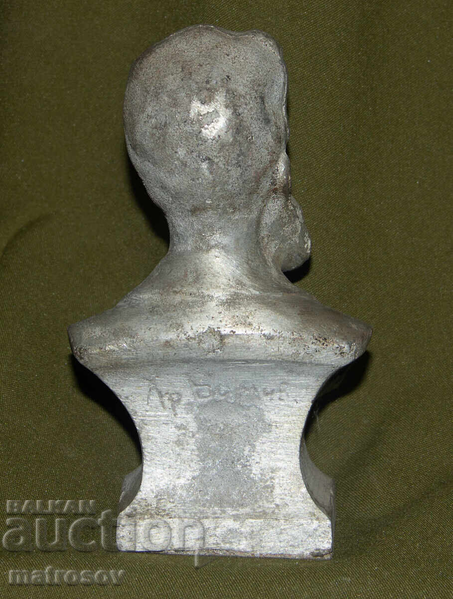 Παράδοση Μεταλλική γλυπτική προτομή Χρήστου Μπότεφ Παράδοση Μεταλλική γλυπτική προτομή Χρήστου Μπότεφ