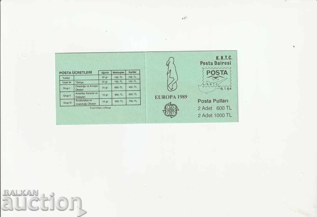 Кипър - Турция 1989г. ЕВРОПА -карнетка чисти с цена € 1.15 | 2.25 лв.