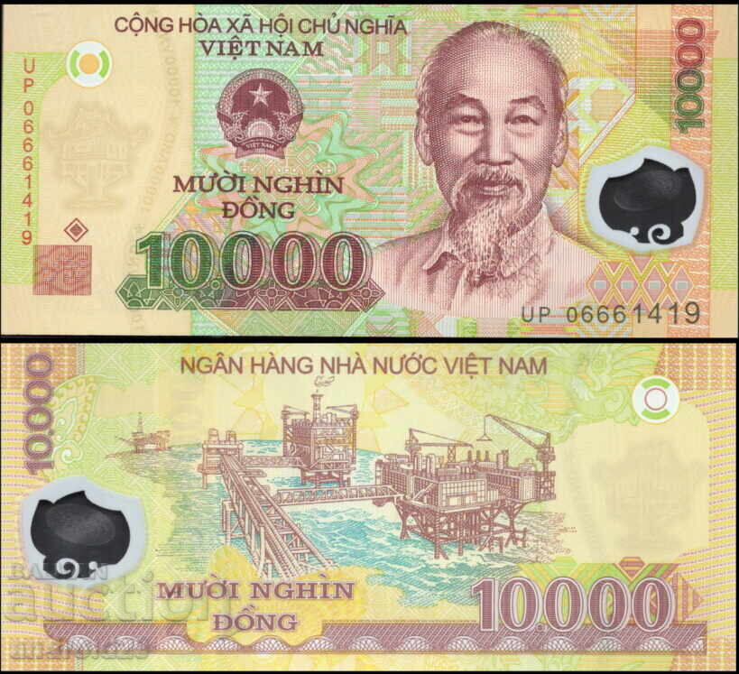 10000 Dong 2006 Vietnam UNC / Bancnotă / Polimer