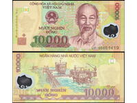10000 Δονγκ 2006 Βιετνάμ UNC / Τραπεζογραμμάτιο / Πολυμερές