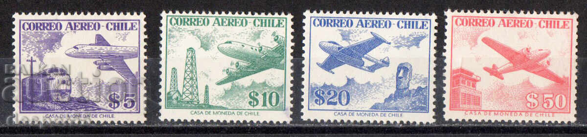 1956. Chile. Poștă aeriană - Avion. Fără filigran