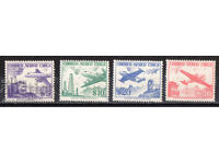 1956. Chile. Airmail - Airplane. Without watermark