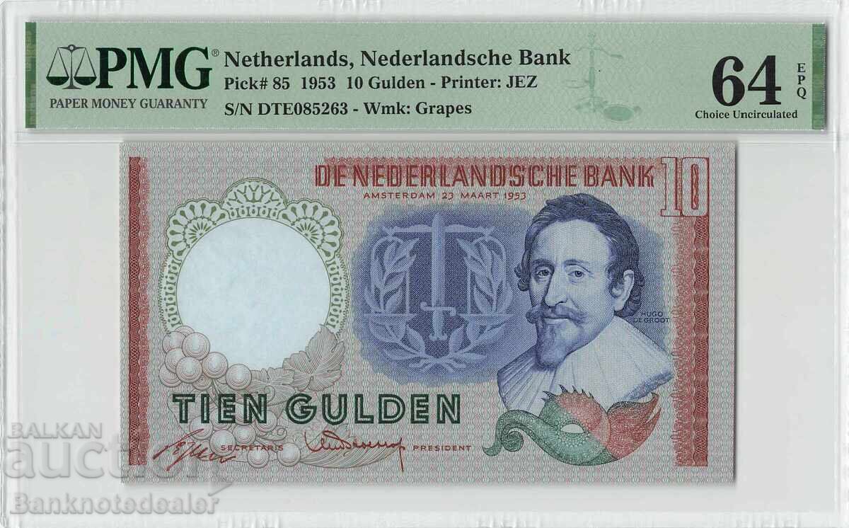 Ολλανδία 10 Γκίλντερ 1953 Pick 85 PMG Choice UNC 64 EPQ