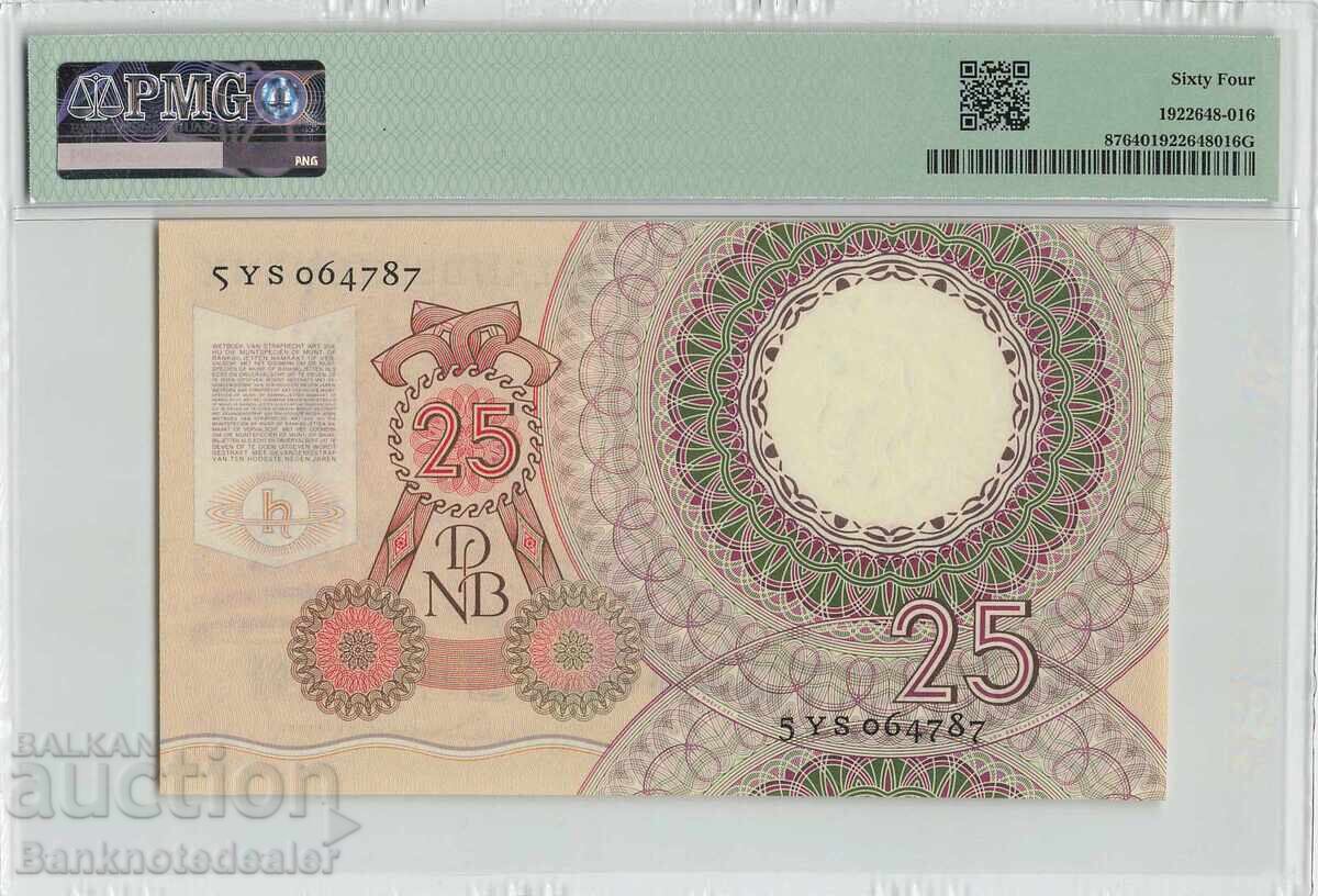 Netherlands 25 Gulden 1955 Pick 87 PMG Choice UNC 64 with price 570.00 BGN | € 291.44