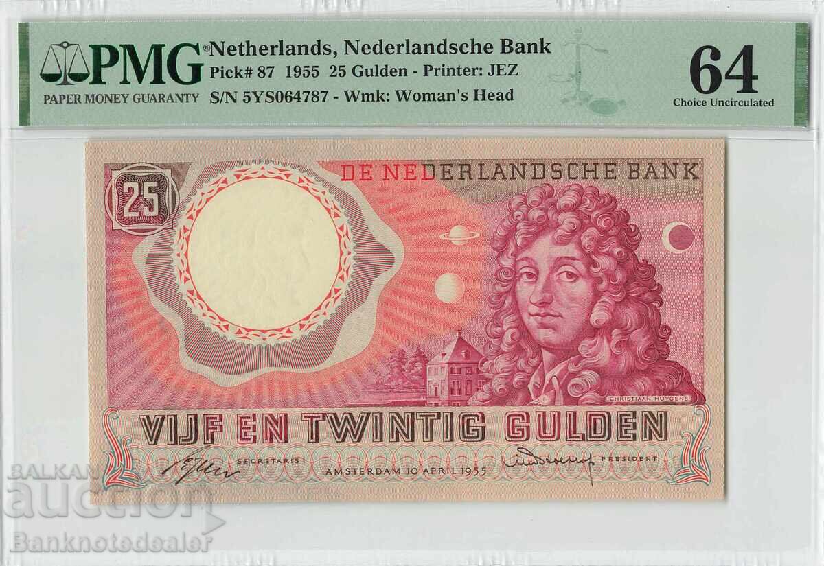 Netherlands 25 Gulden 1955 Pick 87 PMG Choice UNC 64