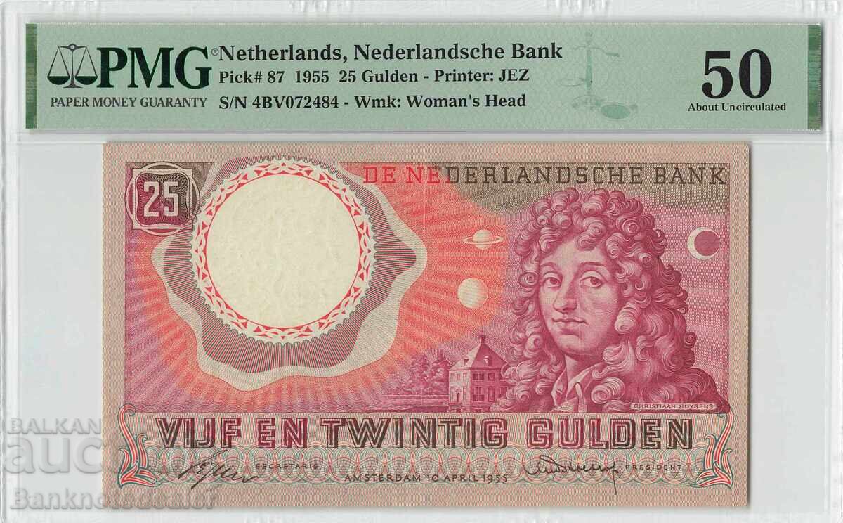 Netherlands 25 Gulden 1955 Pick 87 PMG Choice UNC 50