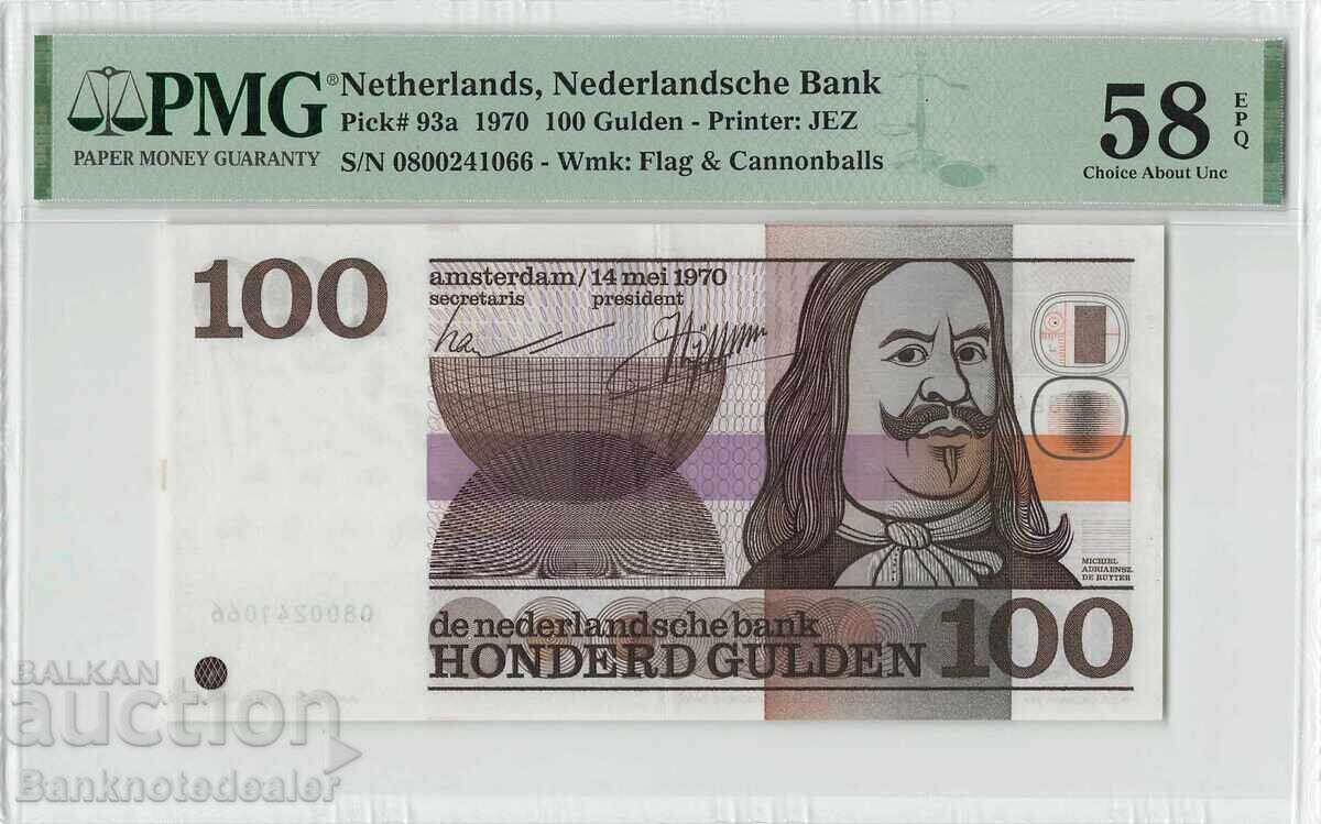 Olanda 100 Gulden 1970 Pick 93a PMG Choice About UNC 58 Olanda 100 Gulden 1970 Pick 93a PMG Choice About UNC 58