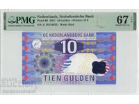 Olanda 10 Gulden 1997 Pick 99 PMG Superb Gem UNC 67 EPQ