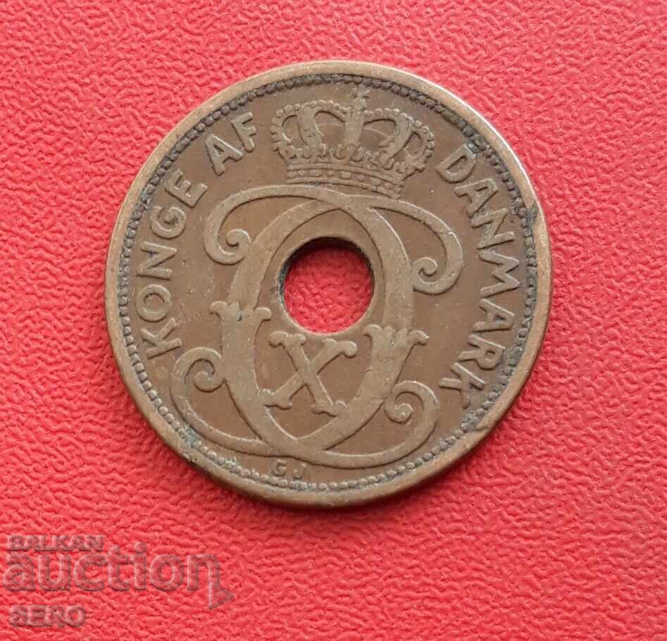 Δανία-2 πριν 1927 με τιμή 0.90 BGN | € 0.46 Δανία-2 πριν 1927 με τιμή 0.90 BGN | € 0.46