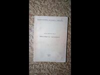 Biochimia plantelor Dragomir Tsonev