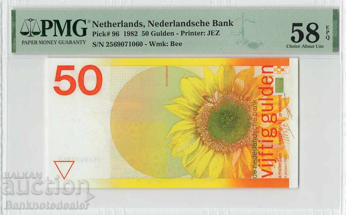 Netherlands 50 Guilder 1982 Pick 96 PMG Choice About Uncirculated 58