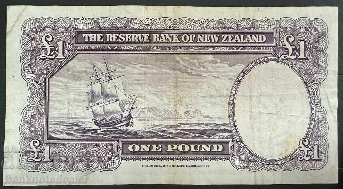 New Zealand 1 Pound 1960 Pick 159d Ref 2549 with price 135.00 BGN | € 69.02