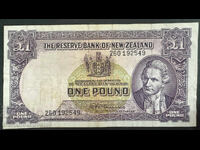 New Zealand 1 Pound 1960 Pick 159d Ref 2549