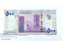 500 lire sudane bancnotă arabă bancnotă africană