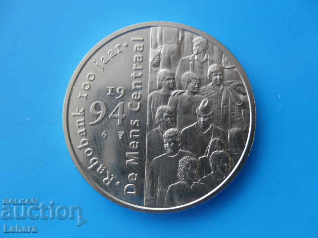 Μετάλλιο, νόμισμα - Ολλανδία με τιμή 11.00 BGN | € 5.62