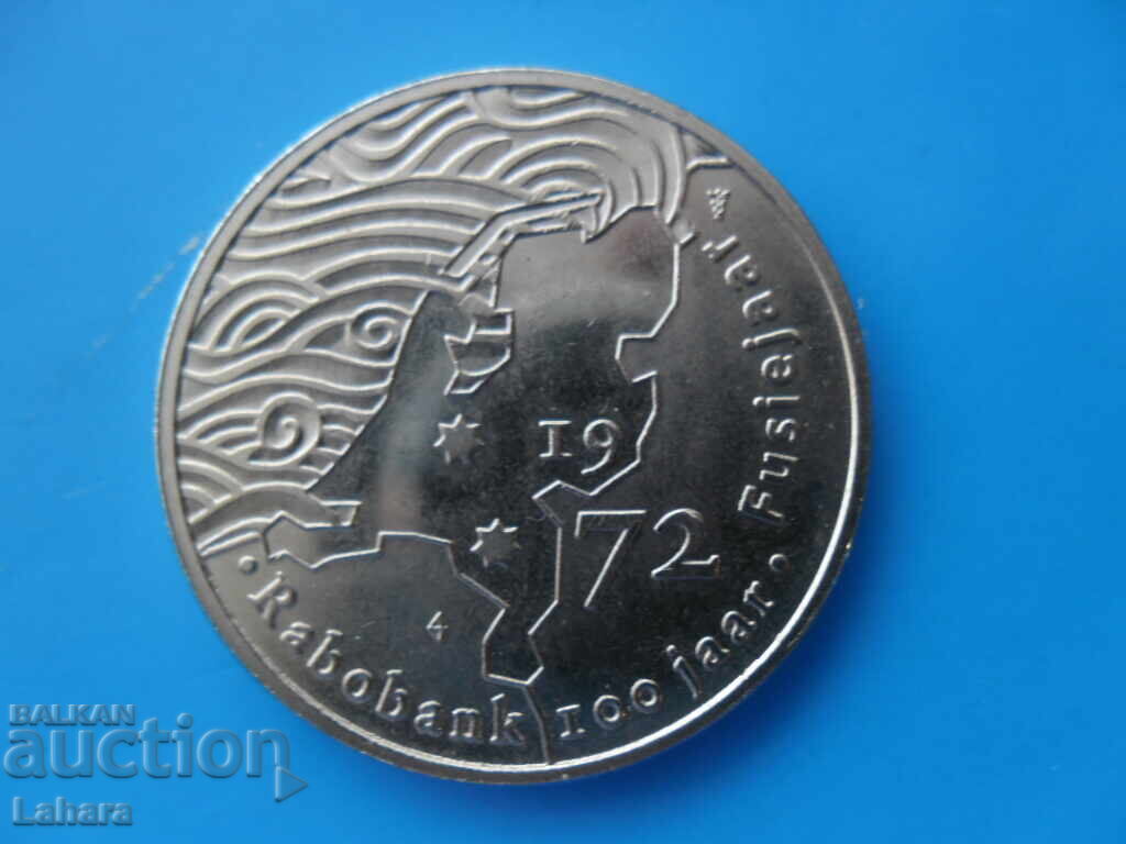 Μετάλλιο, νόμισμα - Ολλανδία με τιμή 11.00 BGN | € 5.62