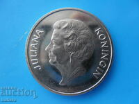 Μετάλλιο, νόμισμα - Ολλανδία