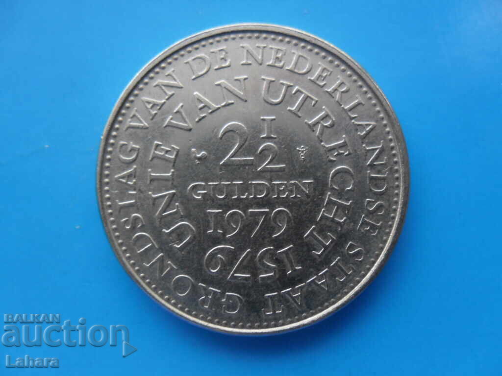 2 1/2 φιορίνια 1979 Ολλανδία