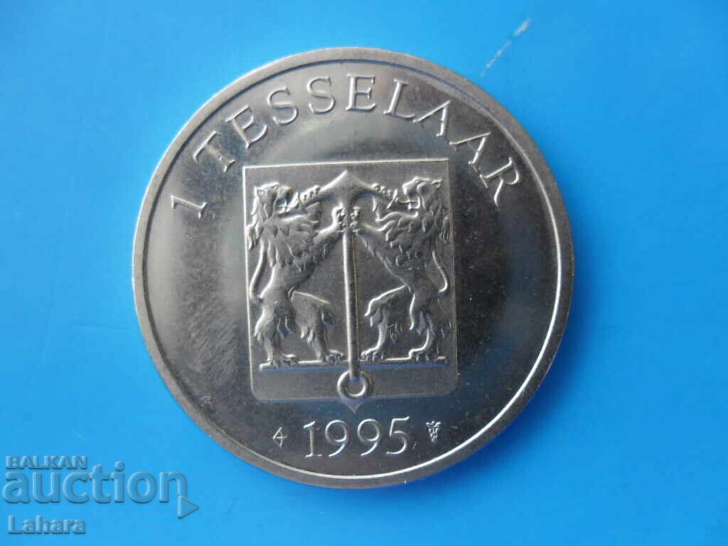 Δημοπρασία 1 Τεσσελάρ 1995 Ολλανδίας