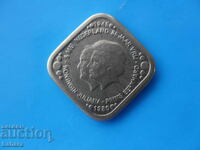 5 λεπτά 1980 g. Ολλανδικές Αντίλλες, Ολλανδία