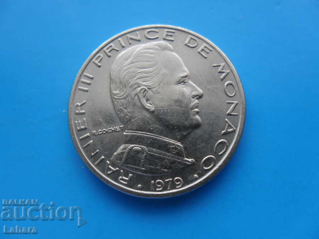 1 Franc 1979 Monaco with price 5.00 BGN | € 2.56 1 Franc 1979 Monaco with price 5.00 BGN | € 2.56