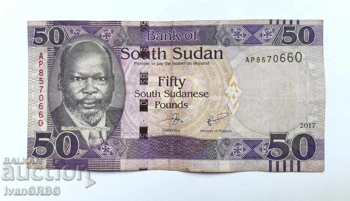 50 South Sudanese Pounds African Banknote 50 Pounds 2017 with price 4.00 BGN | € 2.05 50 South Sudanese Pounds African Banknote 50 Pounds 2017 with price 4.00 BGN | € 2.05