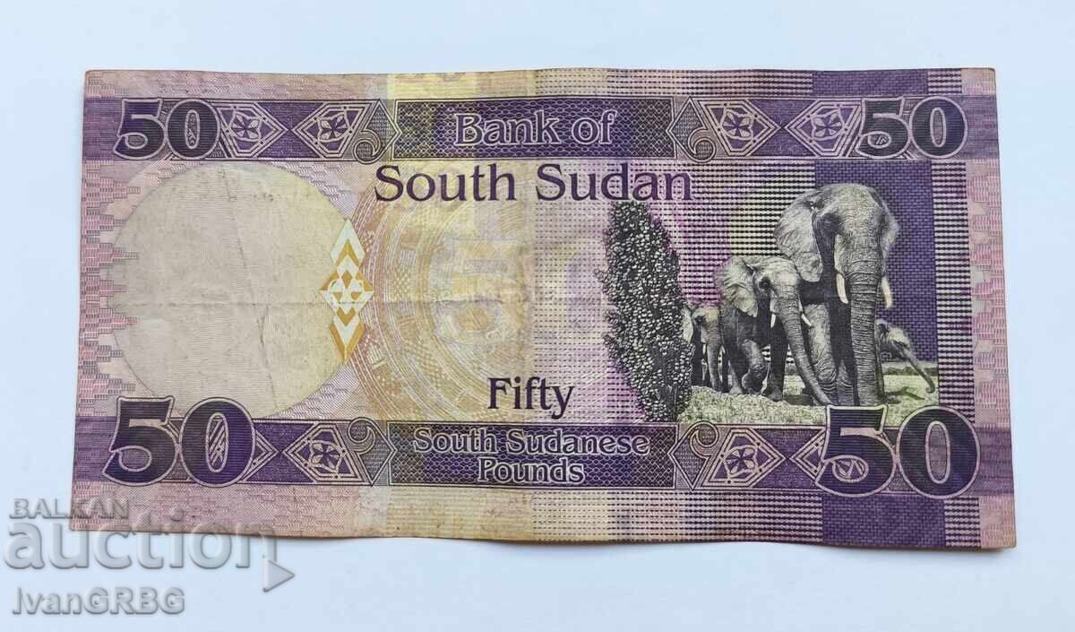 Auction 50 South Sudanese Pounds African Banknote 50 Pounds 2017 Auction 50 South Sudanese Pounds African Banknote 50 Pounds 2017