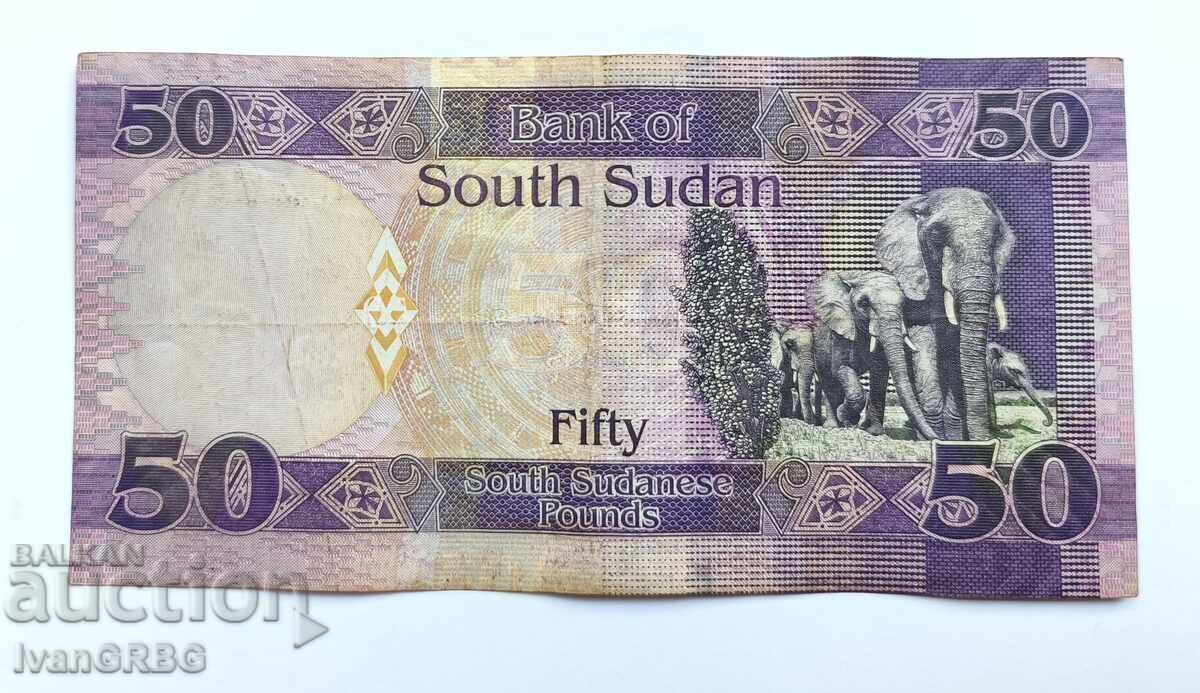 Delivery of 50 South Sudanese Pounds African Banknote 50 Pounds 2017 Delivery of 50 South Sudanese Pounds African Banknote 50 Pounds 2017