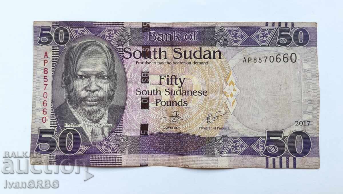 50 South Sudanese Pounds African Banknote 50 Pounds 2017 50 South Sudanese Pounds African Banknote 50 Pounds 2017