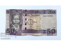 50 South Sudanese Pounds African Banknote 50 Pounds 2017