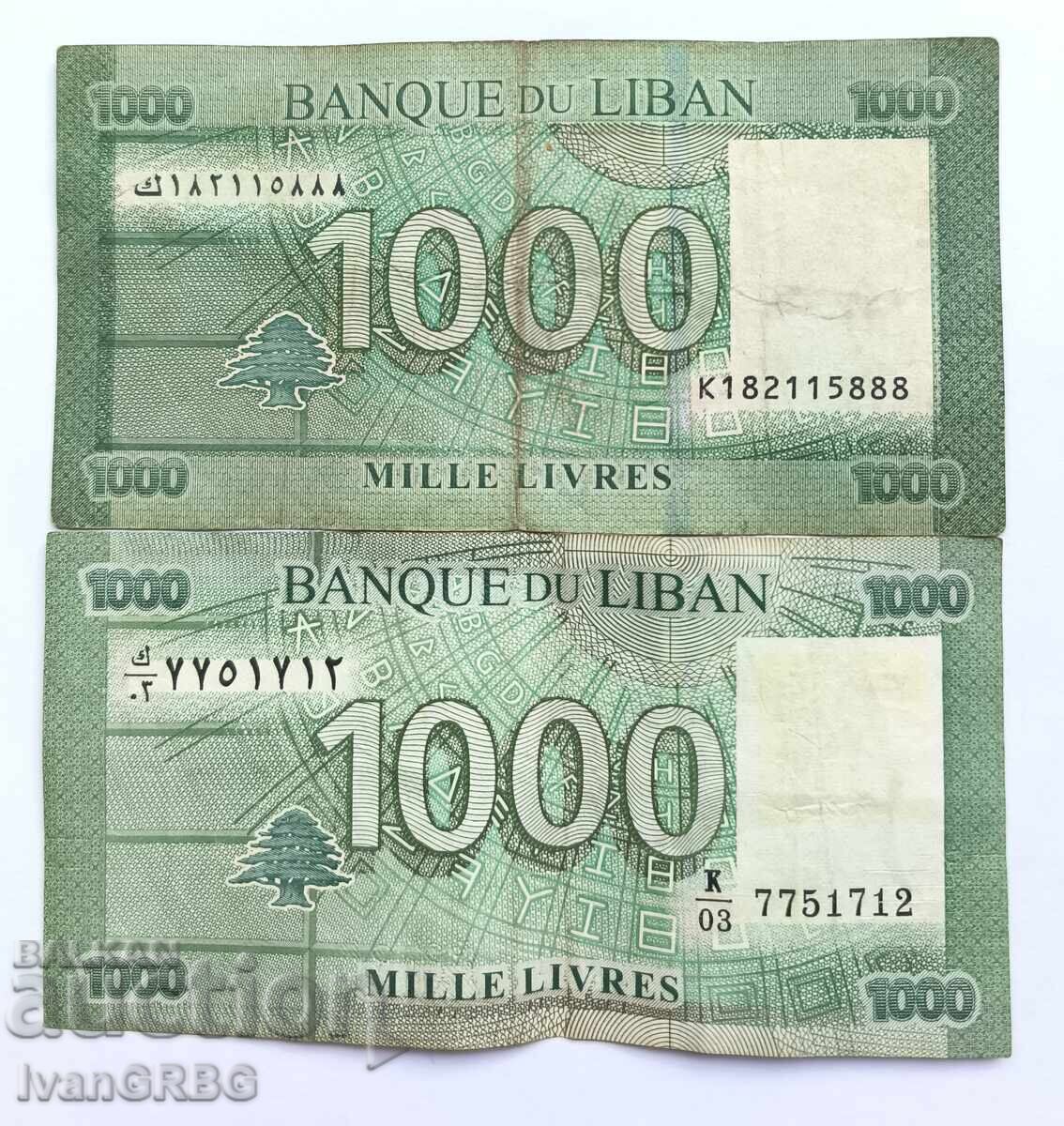 Δημοπρασία 1000 λίβρες 2016 Λίβανος 1000 λίρες 2011 2016 λιβανέζικα χαρτονομίσματα Δημοπρασία 1000 λίβρες 2016 Λίβανος 1000 λίρες 2011 2016 λιβανέζικα χαρτονομίσματα