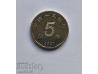 5 jiao 2020 China Chinese Coin NEW SERIES 2019-2025