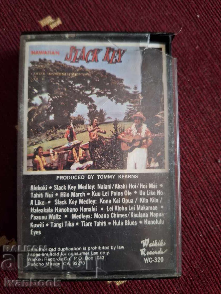 Audio cassette - Hawaiian slack key