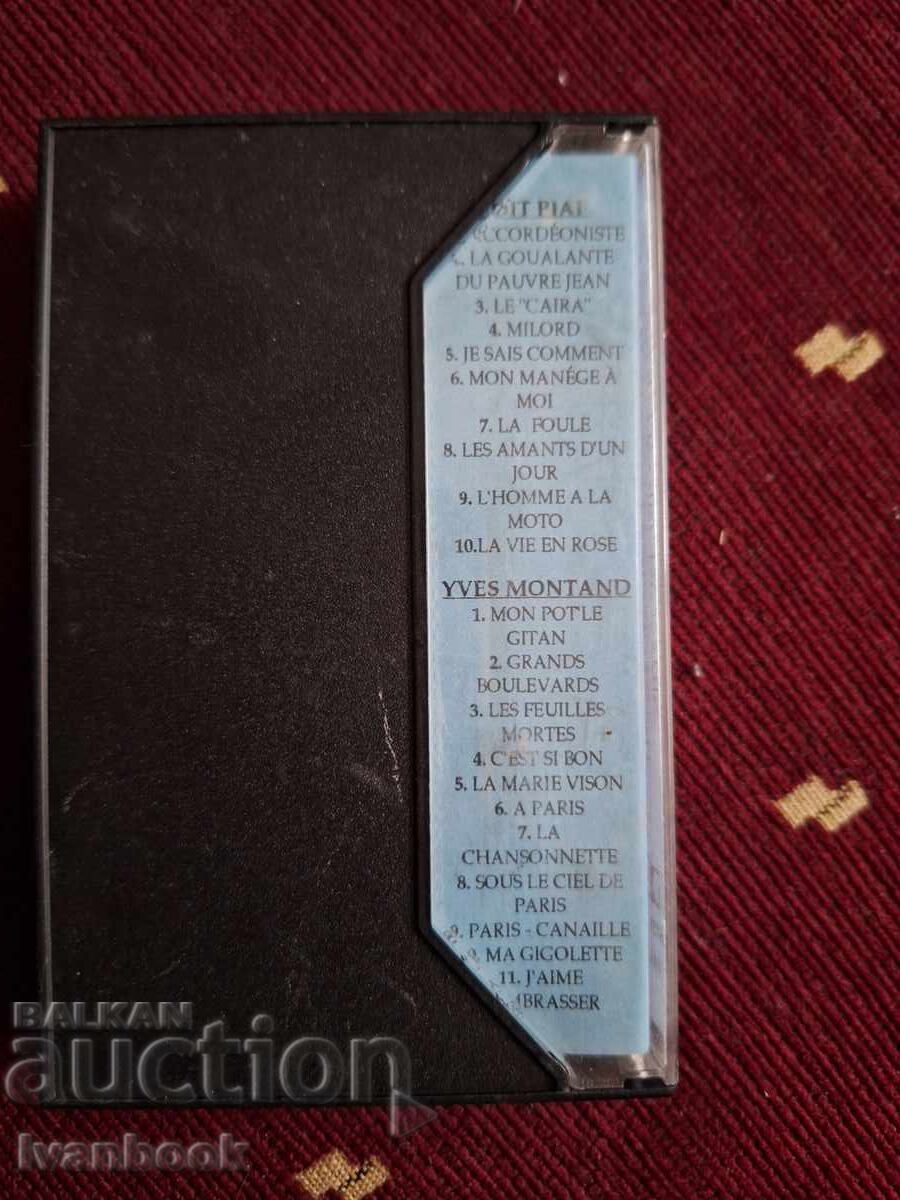 Auction  Audio cassette - Yves Montand