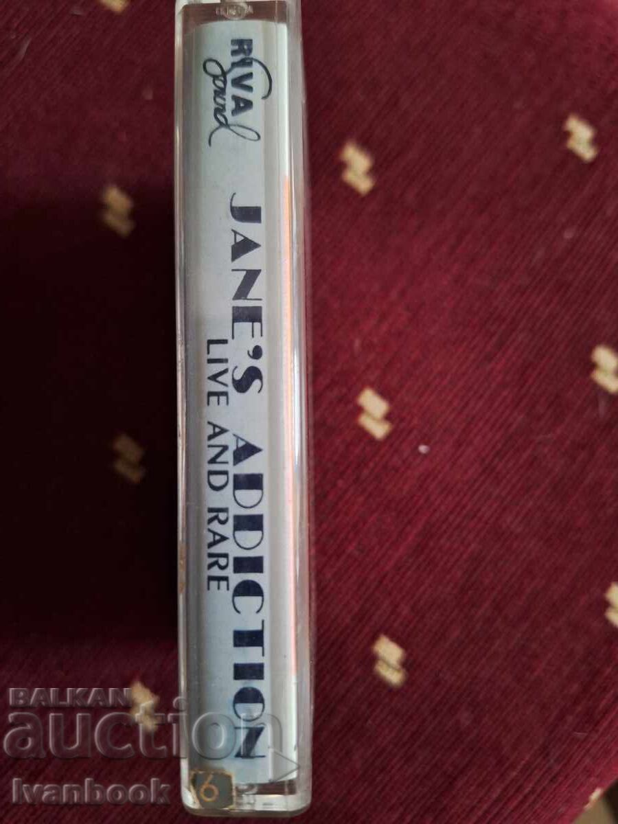 Κασέτα ήχου - Jane's Addiction με τιμή 3.00 BGN | € 1.53